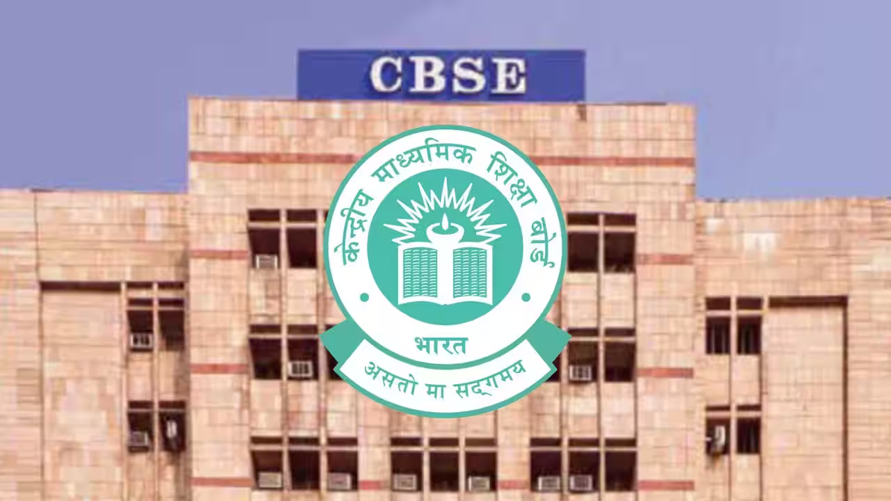 CBSE Schools