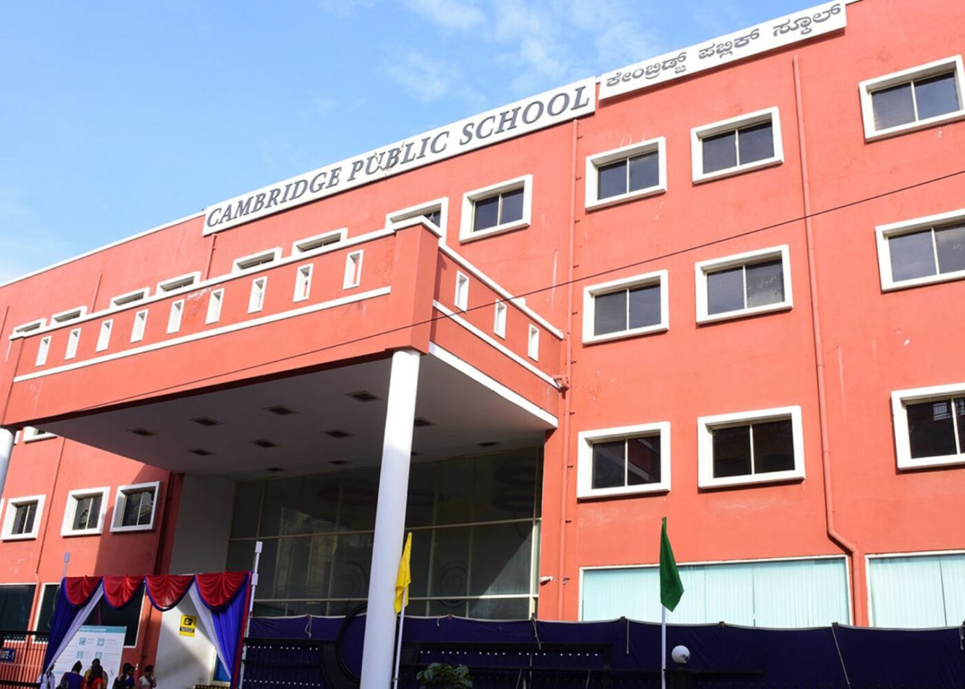 ICSE Schools